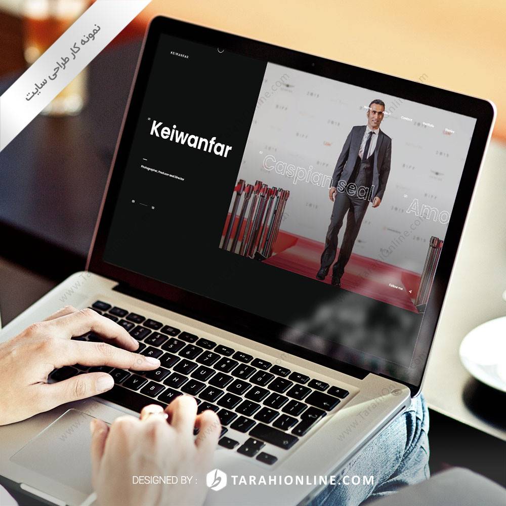 طراحی سایت شخصی محمدرضا کیوانفر